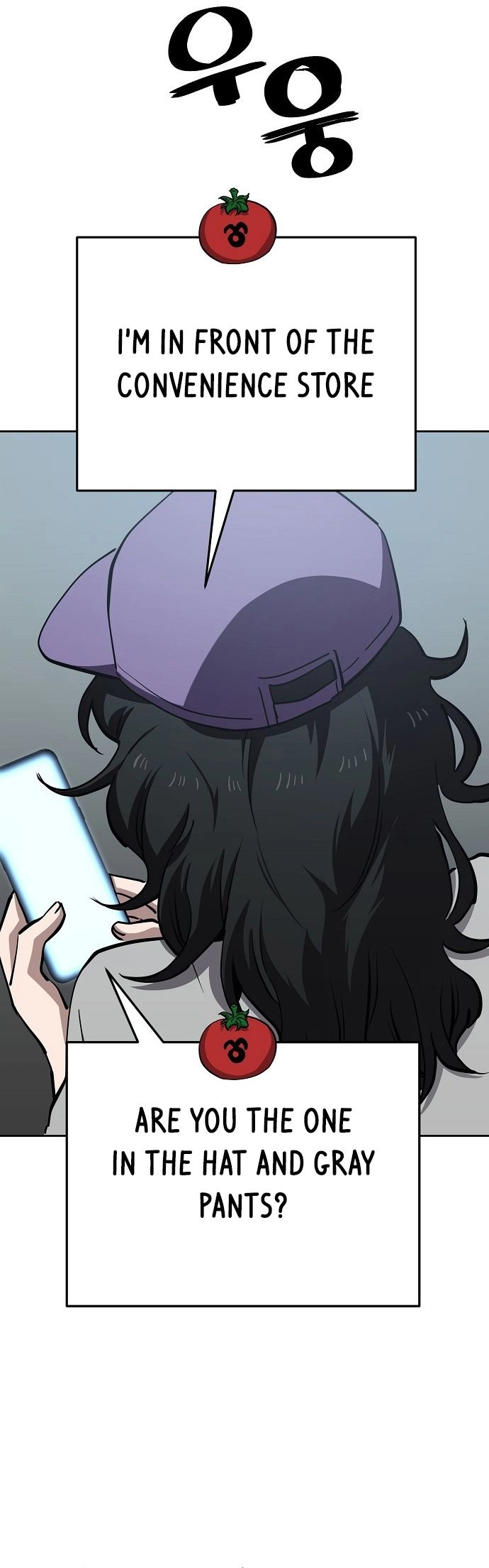 Read Unemployed Gye Baek soon Manga Online