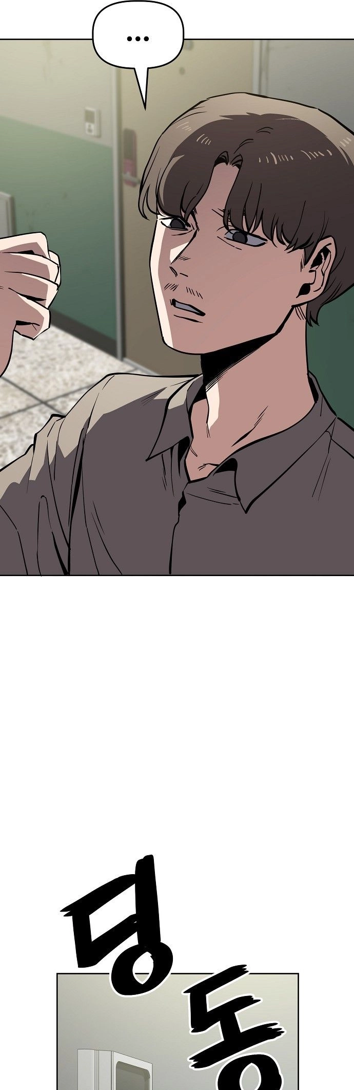 Read Unemployed Gye Baek soon Manga Online