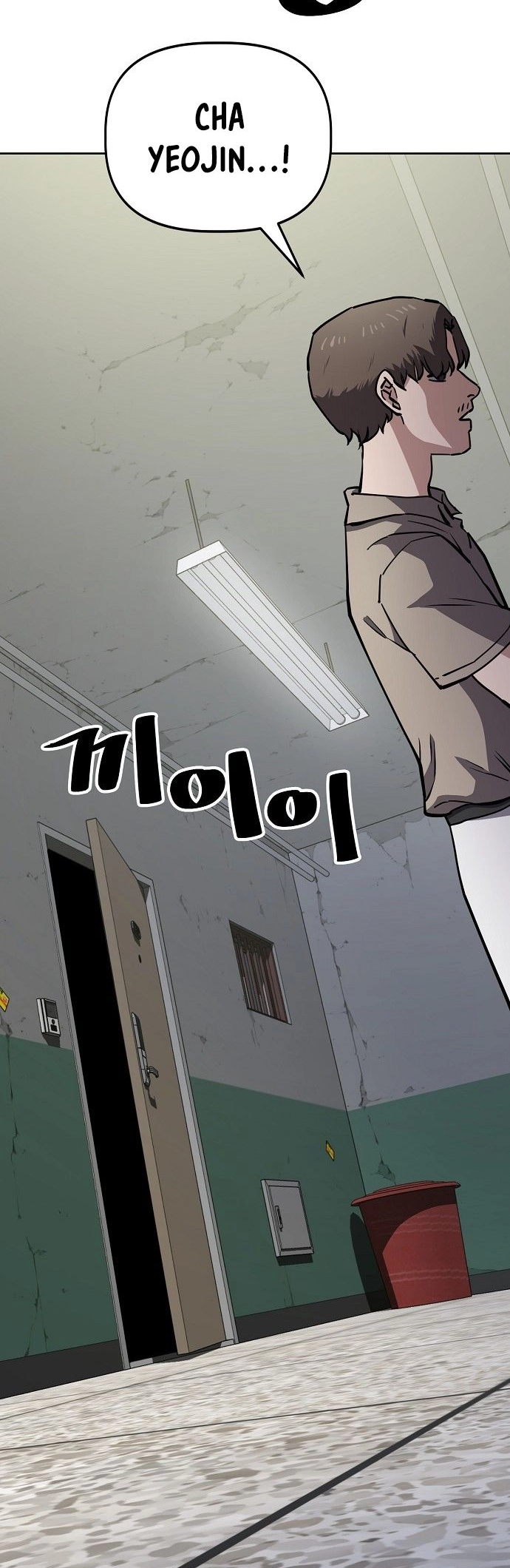 Read Unemployed Gye Baek soon Manga Online