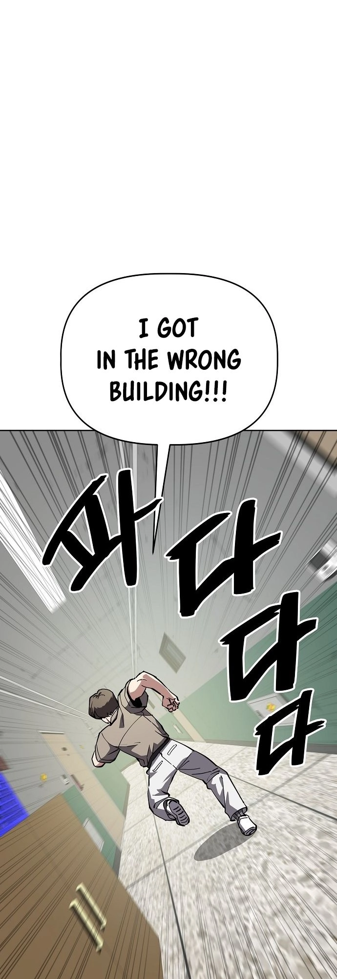 Read Unemployed Gye Baek soon Manga Online