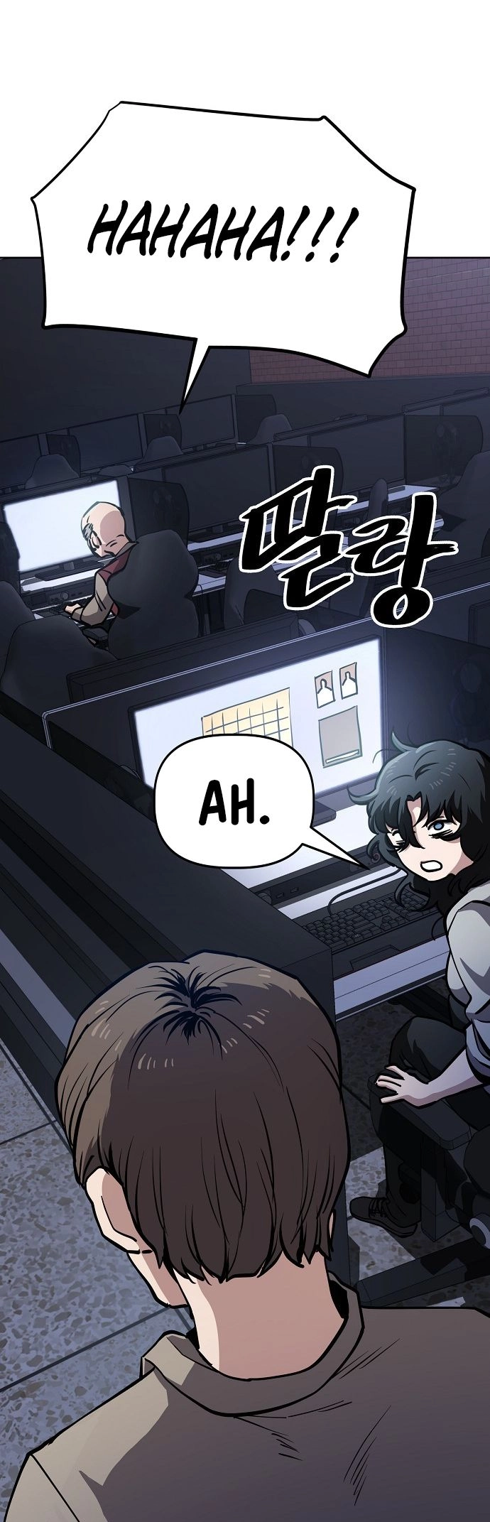 Read Unemployed Gye Baek soon Manga Online