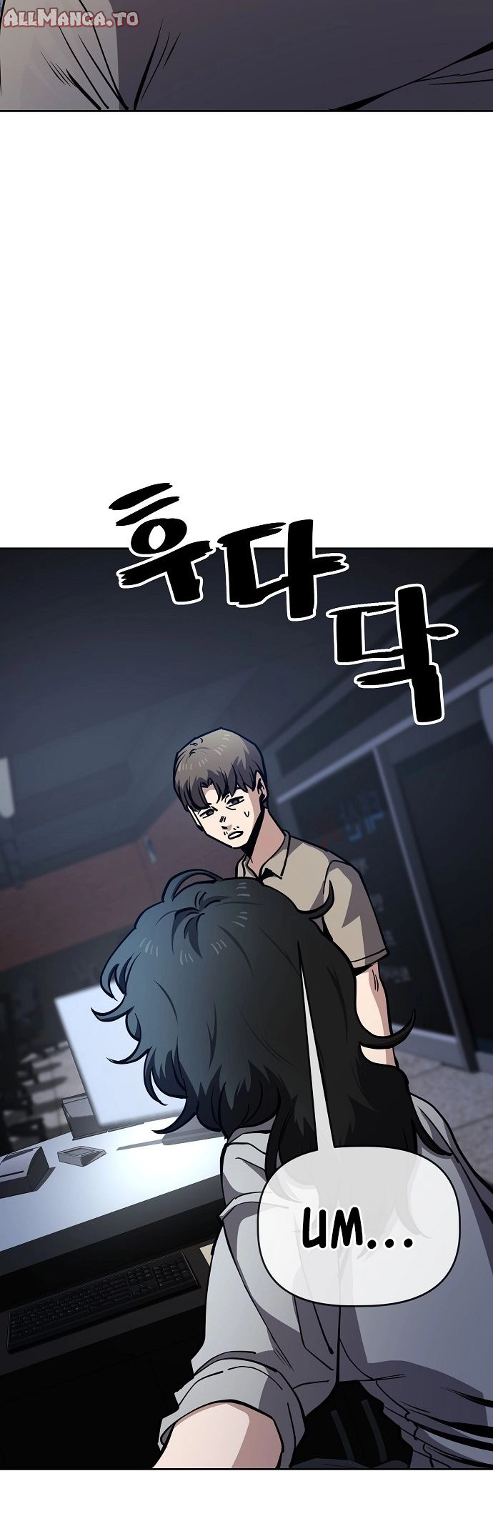 Read Unemployed Gye Baek soon Manga Online