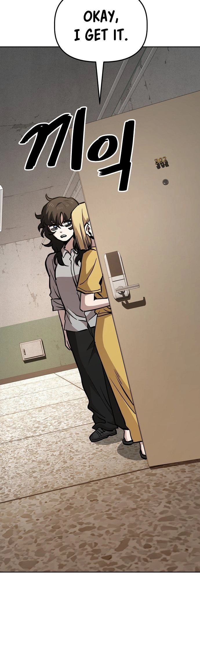 Read Unemployed Gye Baek soon Manga Online