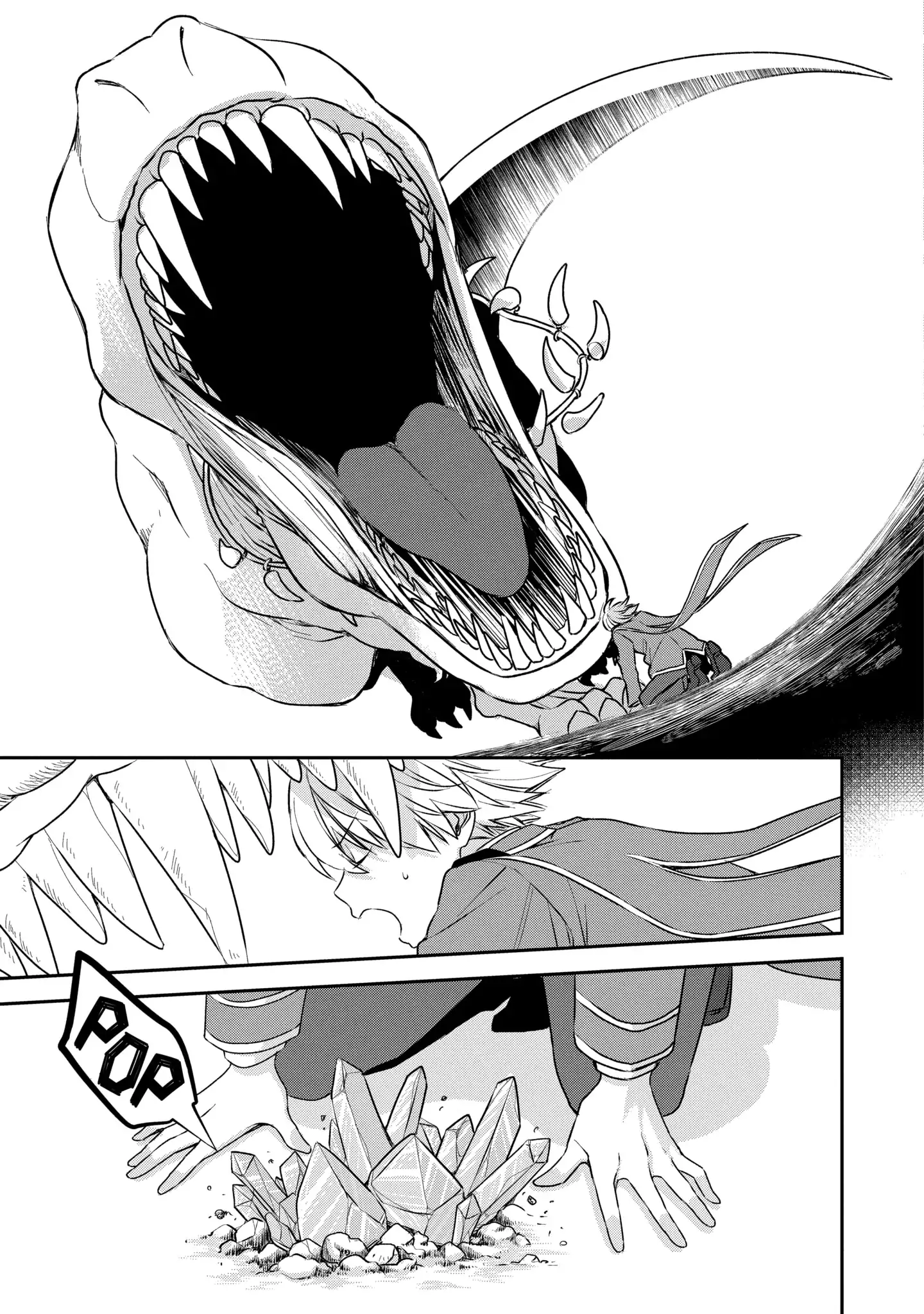 Read Vermeil in Gold The Failing Student and the Strongest Scourge Plunge Into the World of Magic Manga Online