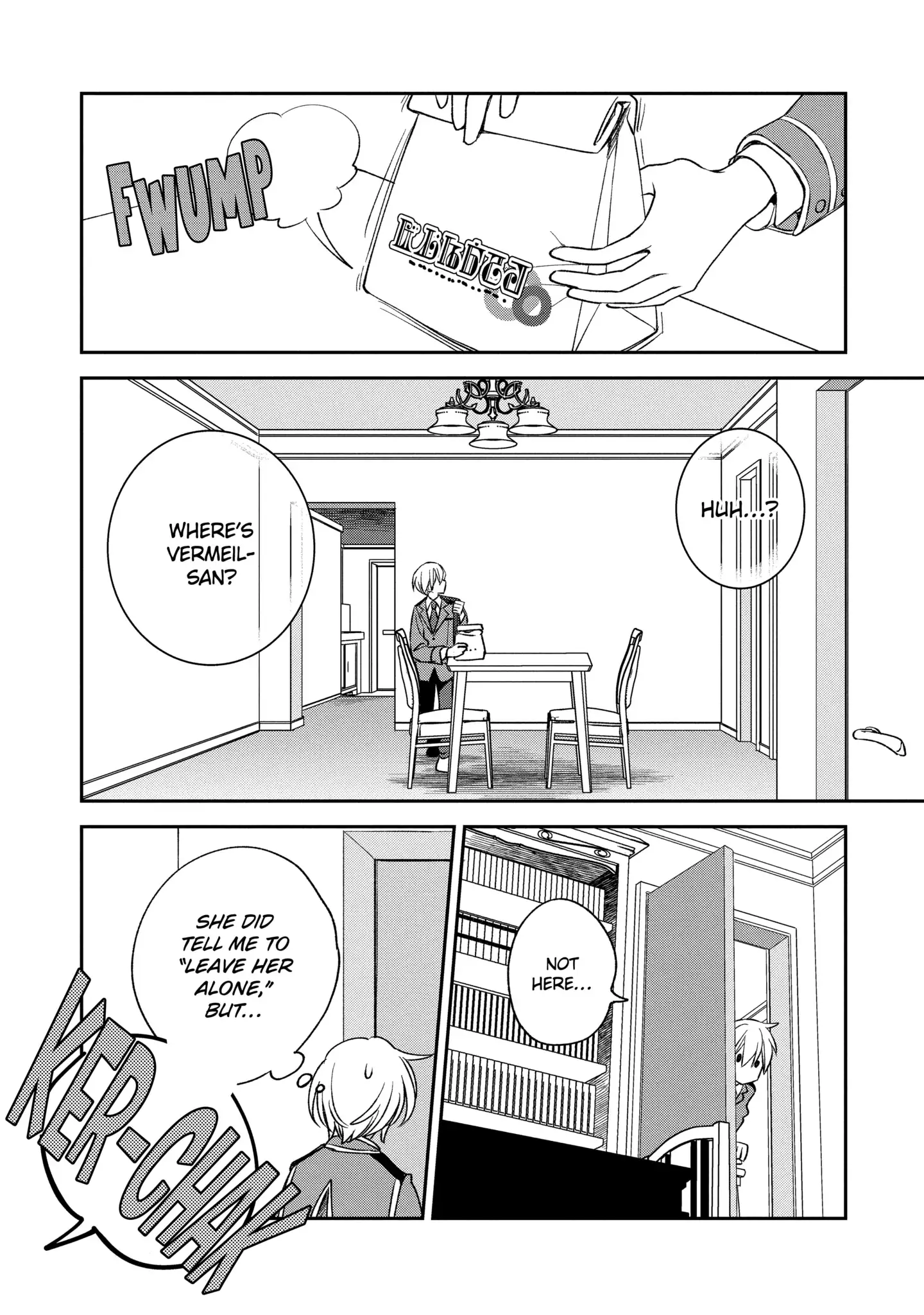 Read Vermeil in Gold The Failing Student and the Strongest Scourge Plunge Into the World of Magic Manga Online