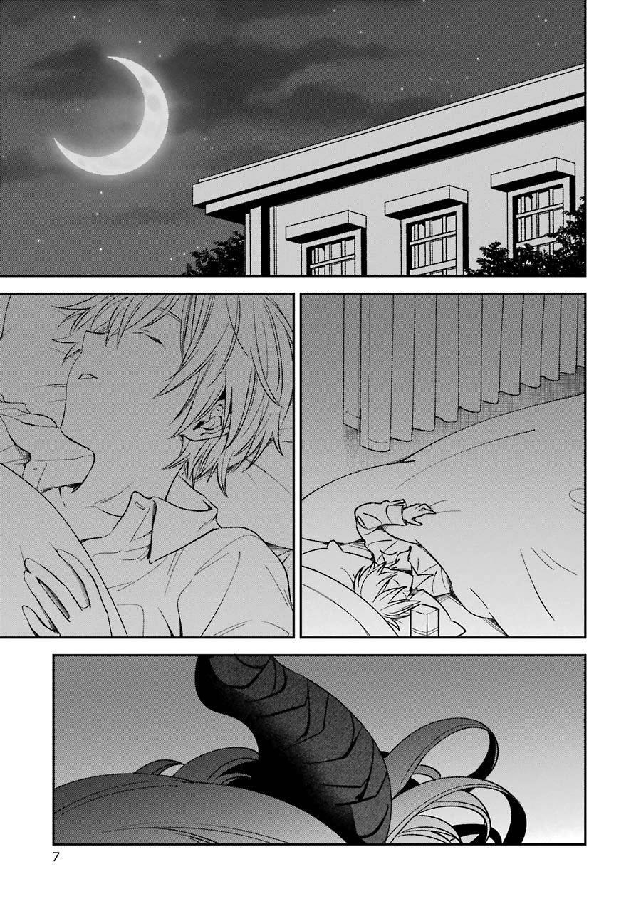 Read Vermeil in Gold The Failing Student and the Strongest Scourge Plunge Into the World of Magic Manga Online