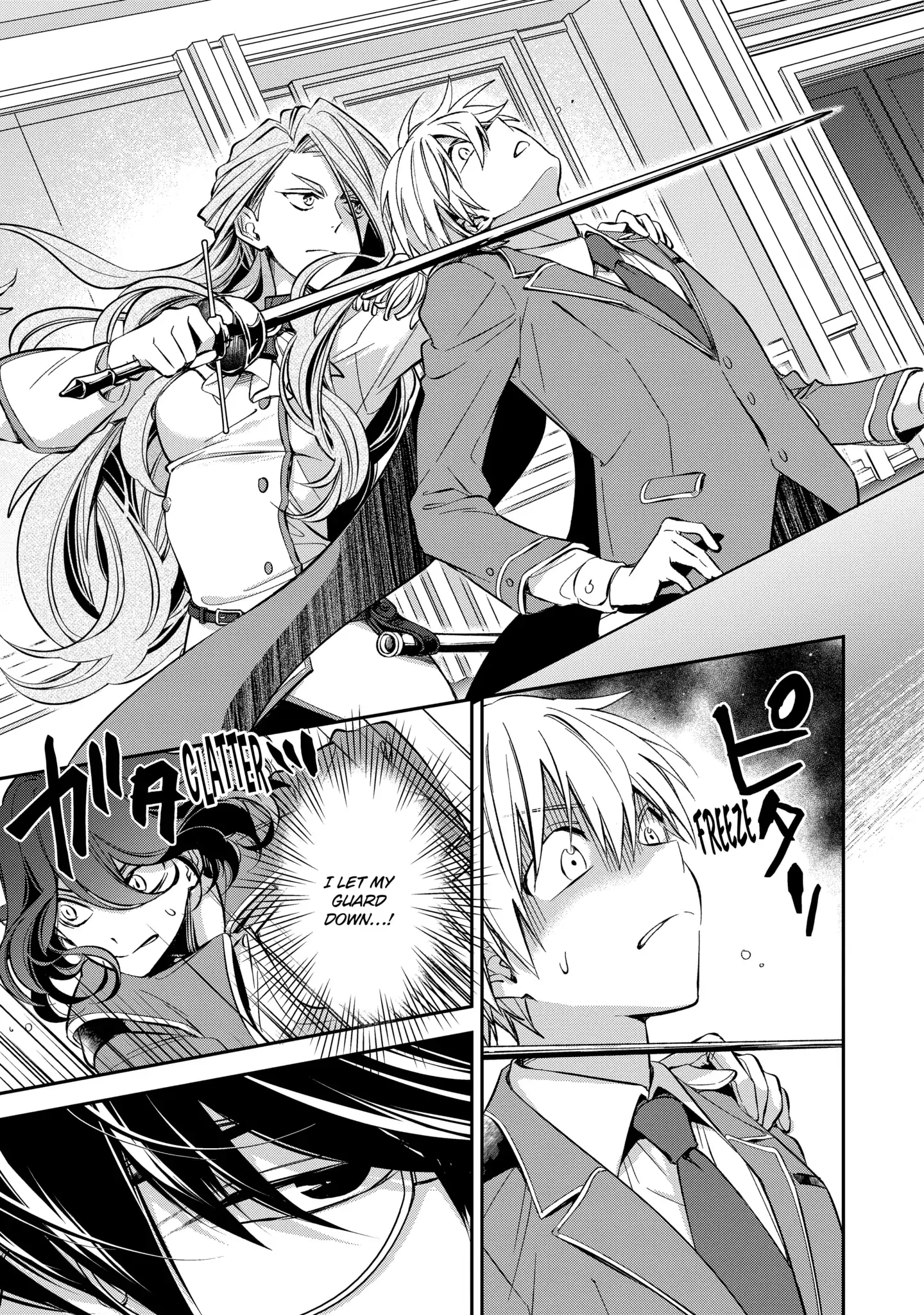 Read Vermeil in Gold The Failing Student and the Strongest Scourge Plunge Into the World of Magic Manga Online