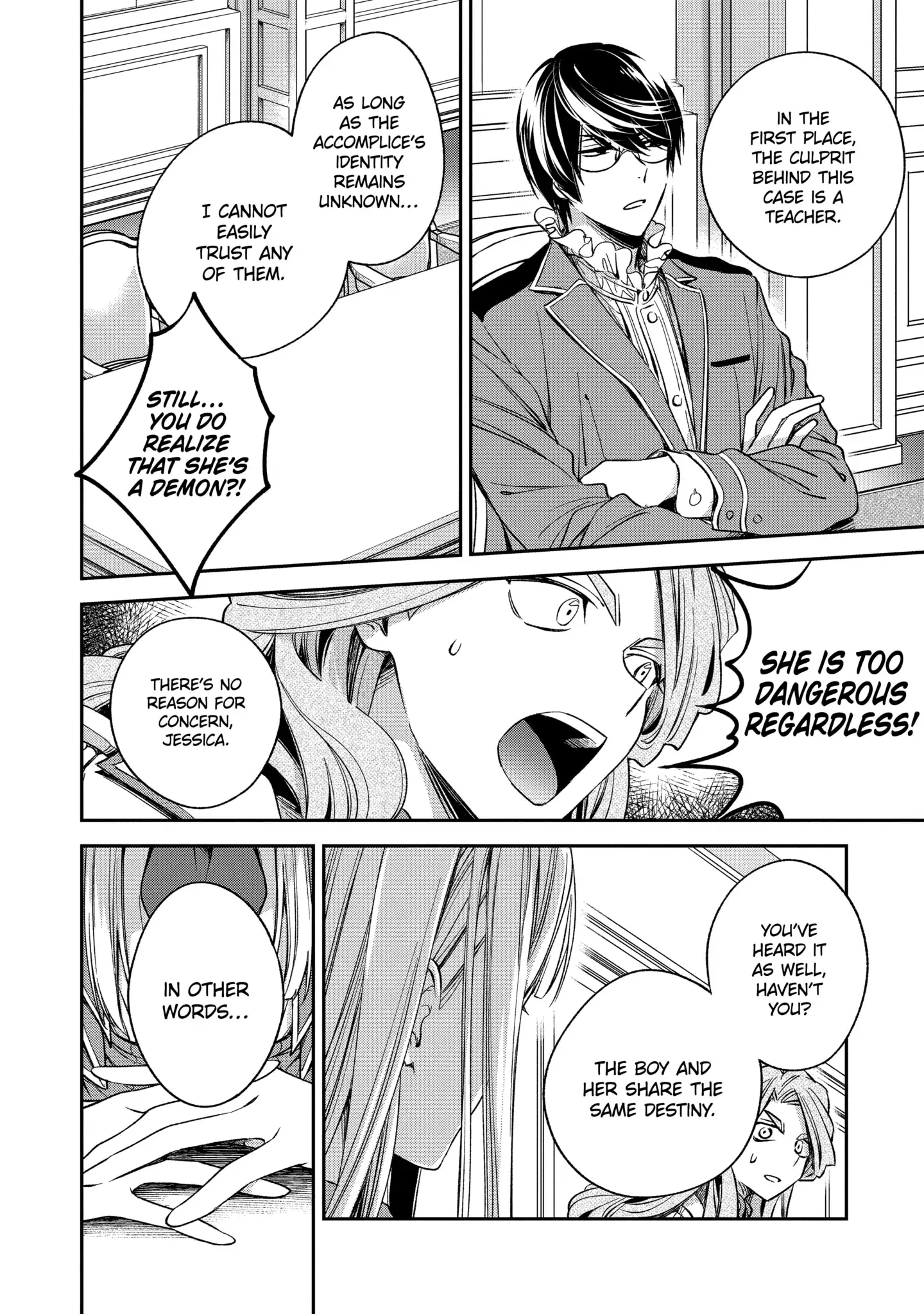 Read Vermeil in Gold The Failing Student and the Strongest Scourge Plunge Into the World of Magic Manga Online