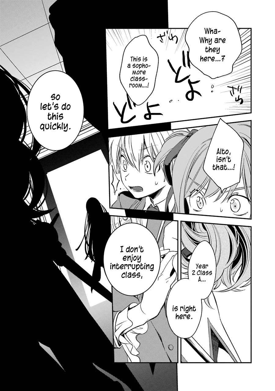 Read Vermeil in Gold The Failing Student and the Strongest Scourge Plunge Into the World of Magic Manga Online