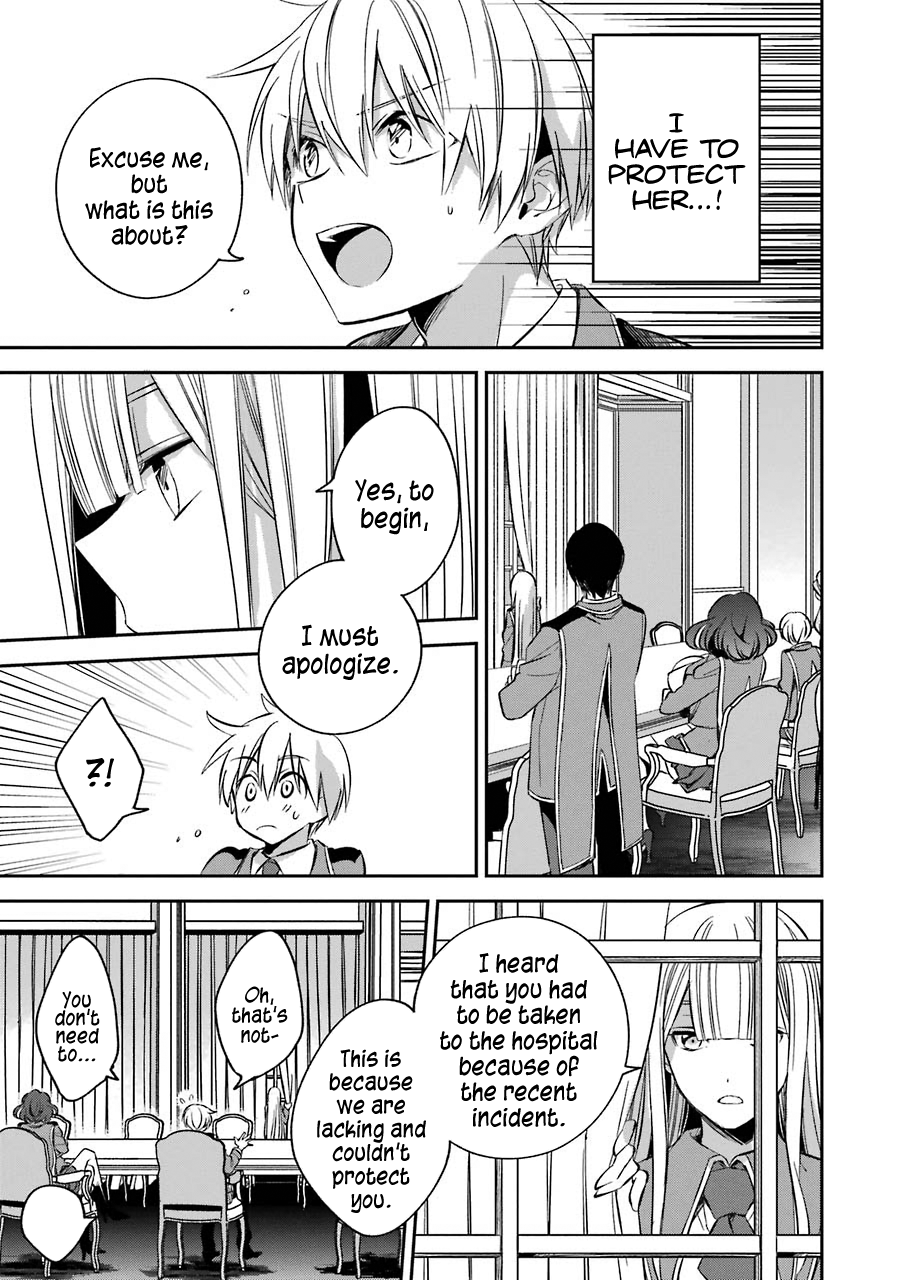 Read Vermeil in Gold The Failing Student and the Strongest Scourge Plunge Into the World of Magic Manga Online