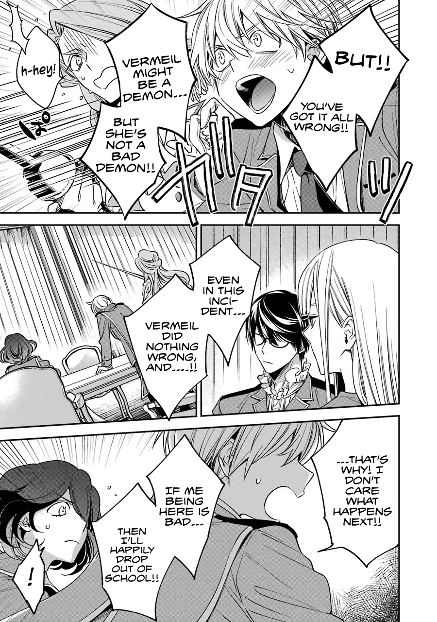 Read Vermeil in Gold The Failing Student and the Strongest Scourge Plunge Into the World of Magic Manga Online