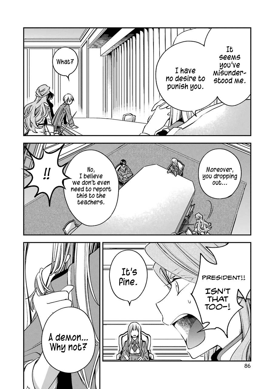 Read Vermeil in Gold The Failing Student and the Strongest Scourge Plunge Into the World of Magic Manga Online