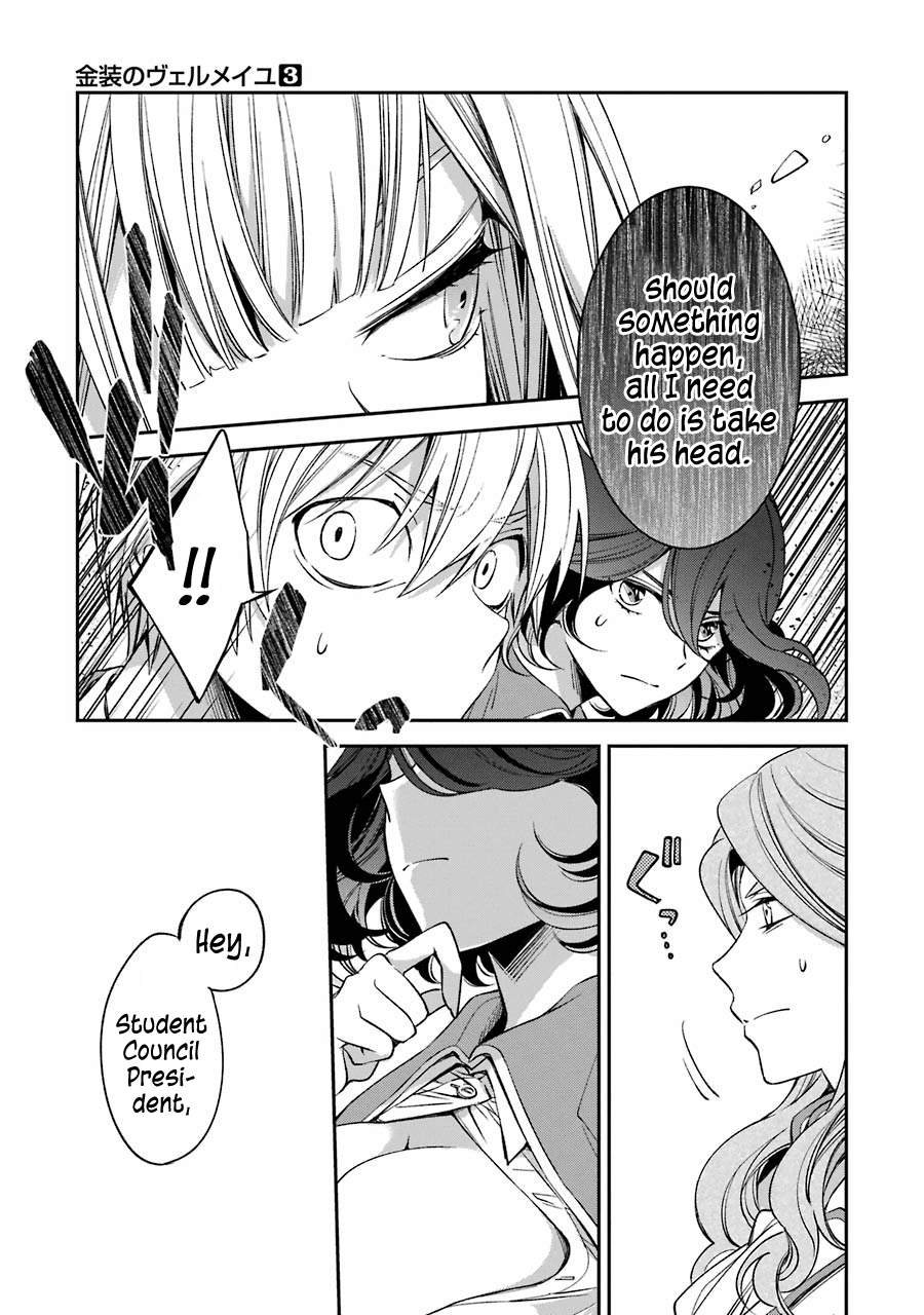 Read Vermeil in Gold The Failing Student and the Strongest Scourge Plunge Into the World of Magic Manga Online