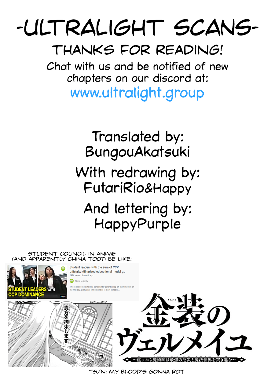 Read Vermeil in Gold The Failing Student and the Strongest Scourge Plunge Into the World of Magic Manga Online