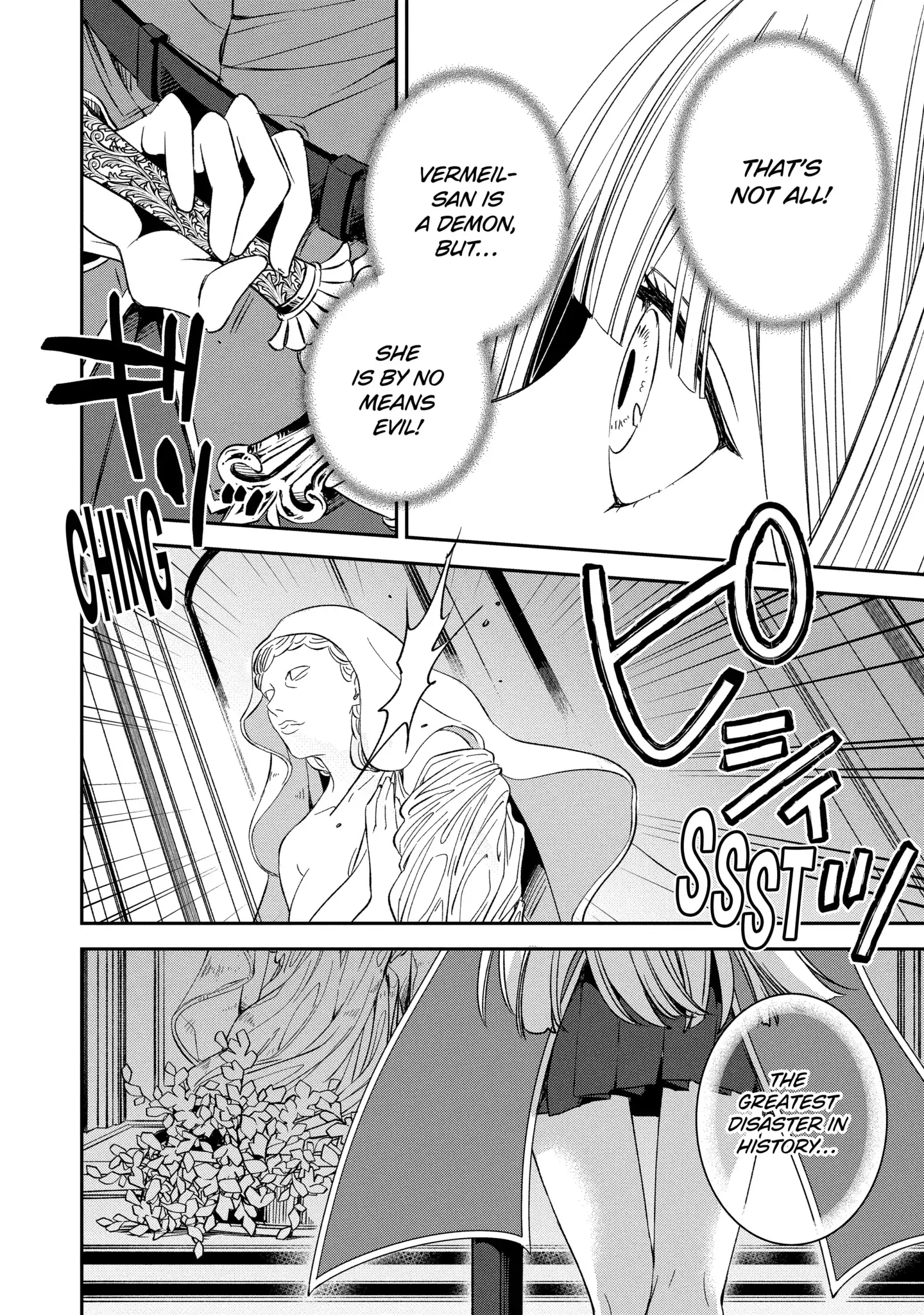 Read Vermeil in Gold The Failing Student and the Strongest Scourge Plunge Into the World of Magic Manga Online