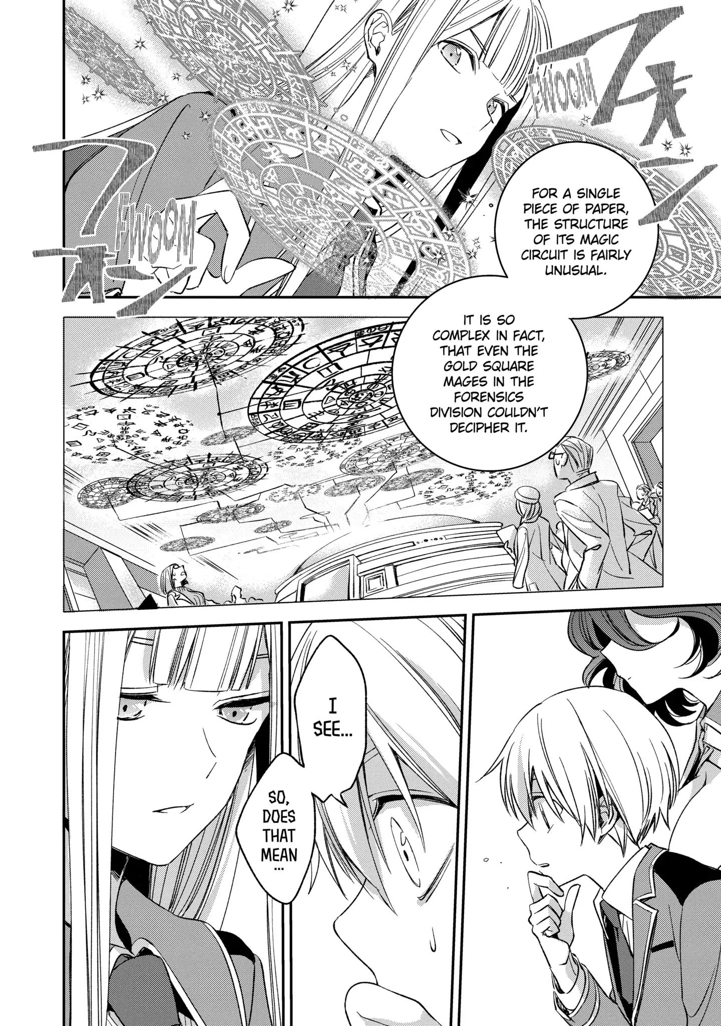 Read Vermeil in Gold The Failing Student and the Strongest Scourge Plunge Into the World of Magic Manga Online