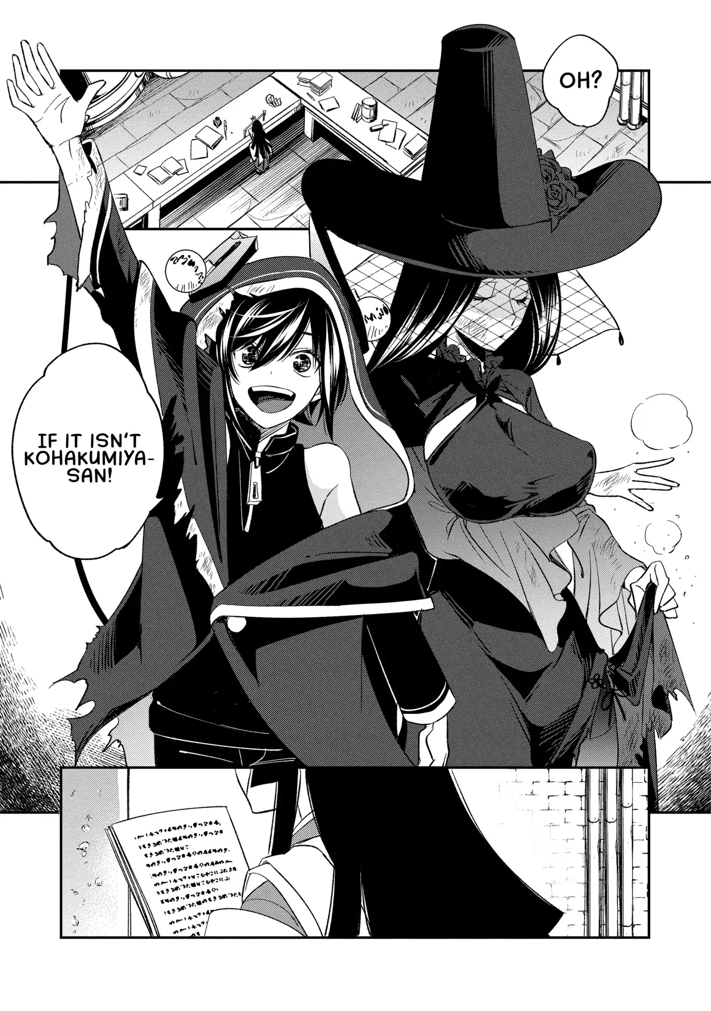 Read Vermeil in Gold The Failing Student and the Strongest Scourge Plunge Into the World of Magic Manga Online