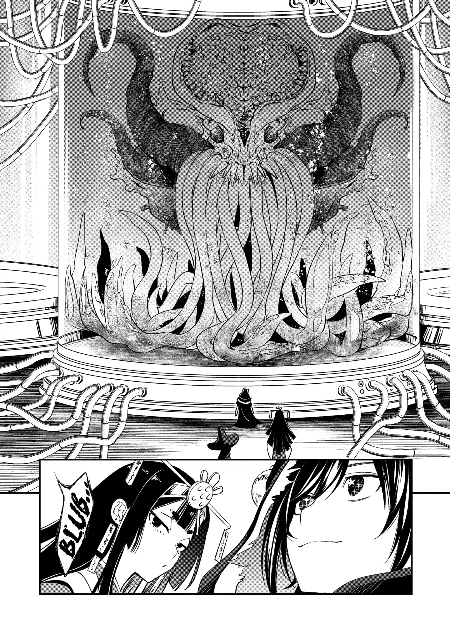 Read Vermeil in Gold The Failing Student and the Strongest Scourge Plunge Into the World of Magic Manga Online