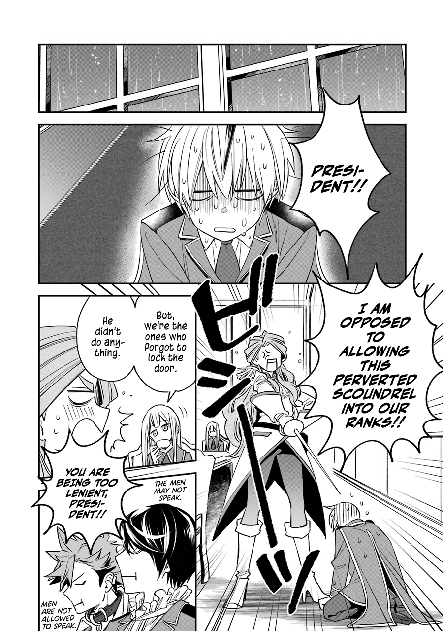 Read Vermeil in Gold The Failing Student and the Strongest Scourge Plunge Into the World of Magic Manga Online