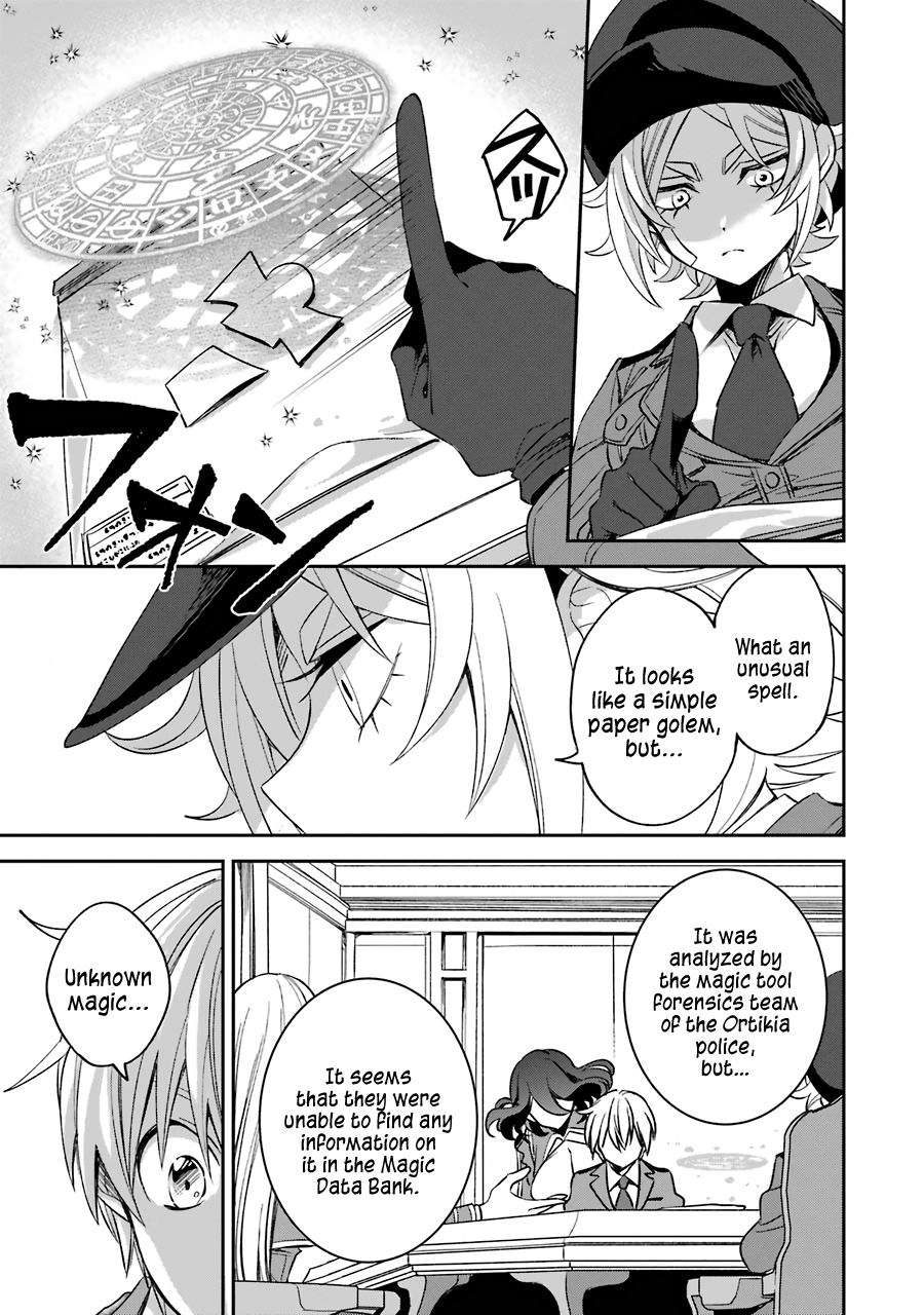 Read Vermeil in Gold The Failing Student and the Strongest Scourge Plunge Into the World of Magic Manga Online