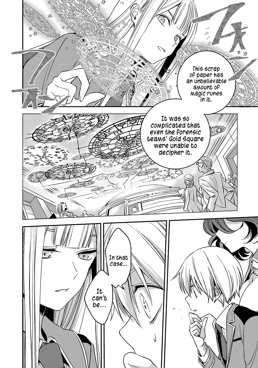 Read Vermeil in Gold The Failing Student and the Strongest Scourge Plunge Into the World of Magic Manga Online