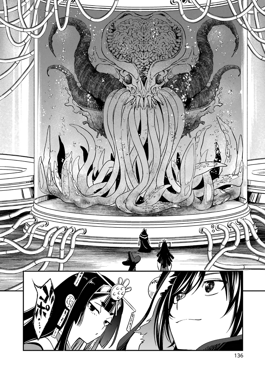 Read Vermeil in Gold The Failing Student and the Strongest Scourge Plunge Into the World of Magic Manga Online