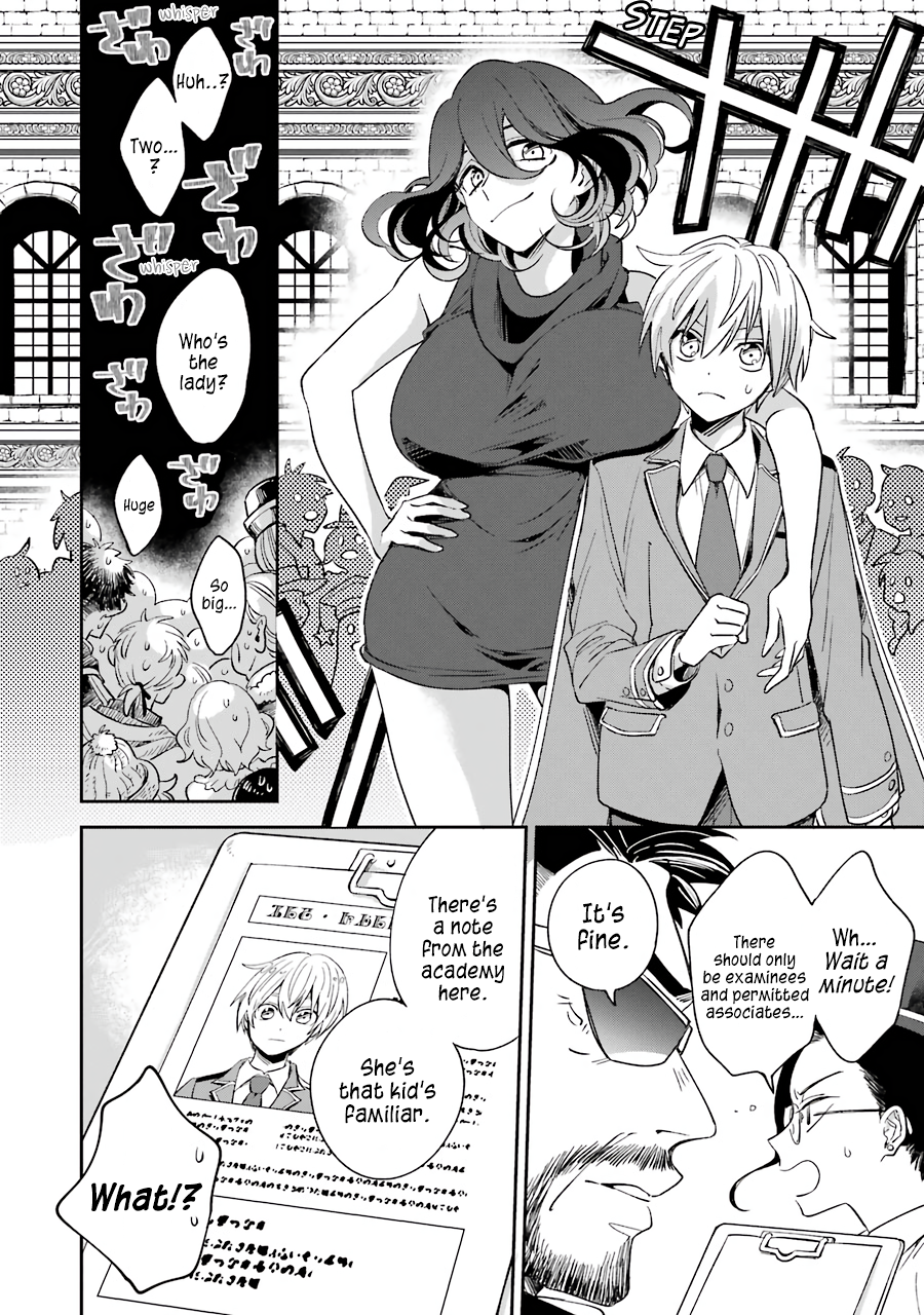 Read Vermeil in Gold The Failing Student and the Strongest Scourge Plunge Into the World of Magic Manga Online