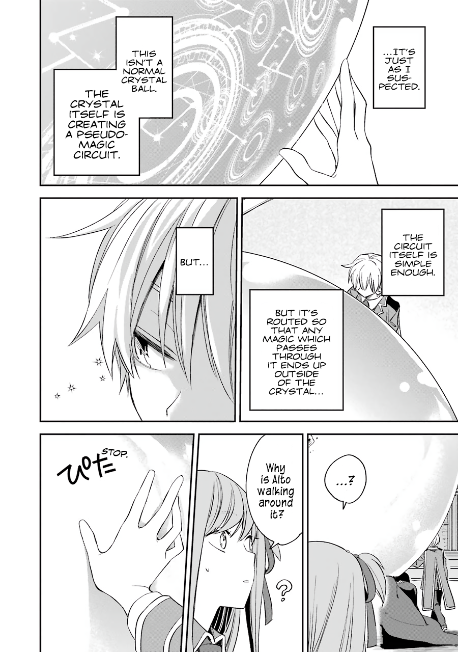 Read Vermeil in Gold The Failing Student and the Strongest Scourge Plunge Into the World of Magic Manga Online