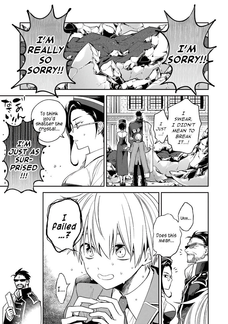 Read Vermeil in Gold The Failing Student and the Strongest Scourge Plunge Into the World of Magic Manga Online