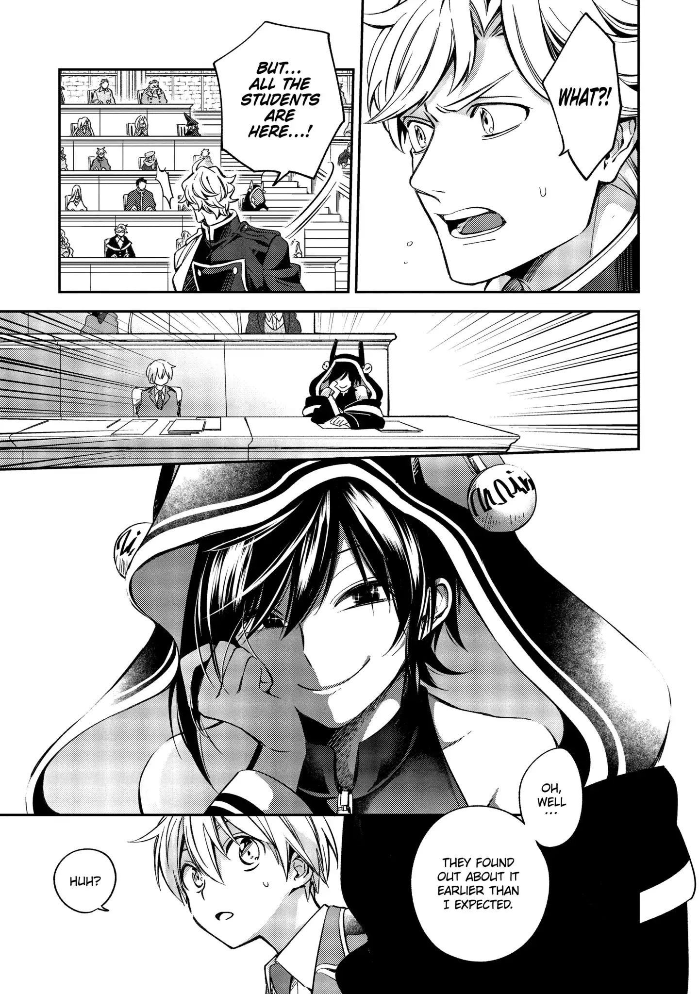 Read Vermeil in Gold The Failing Student and the Strongest Scourge Plunge Into the World of Magic Manga Online