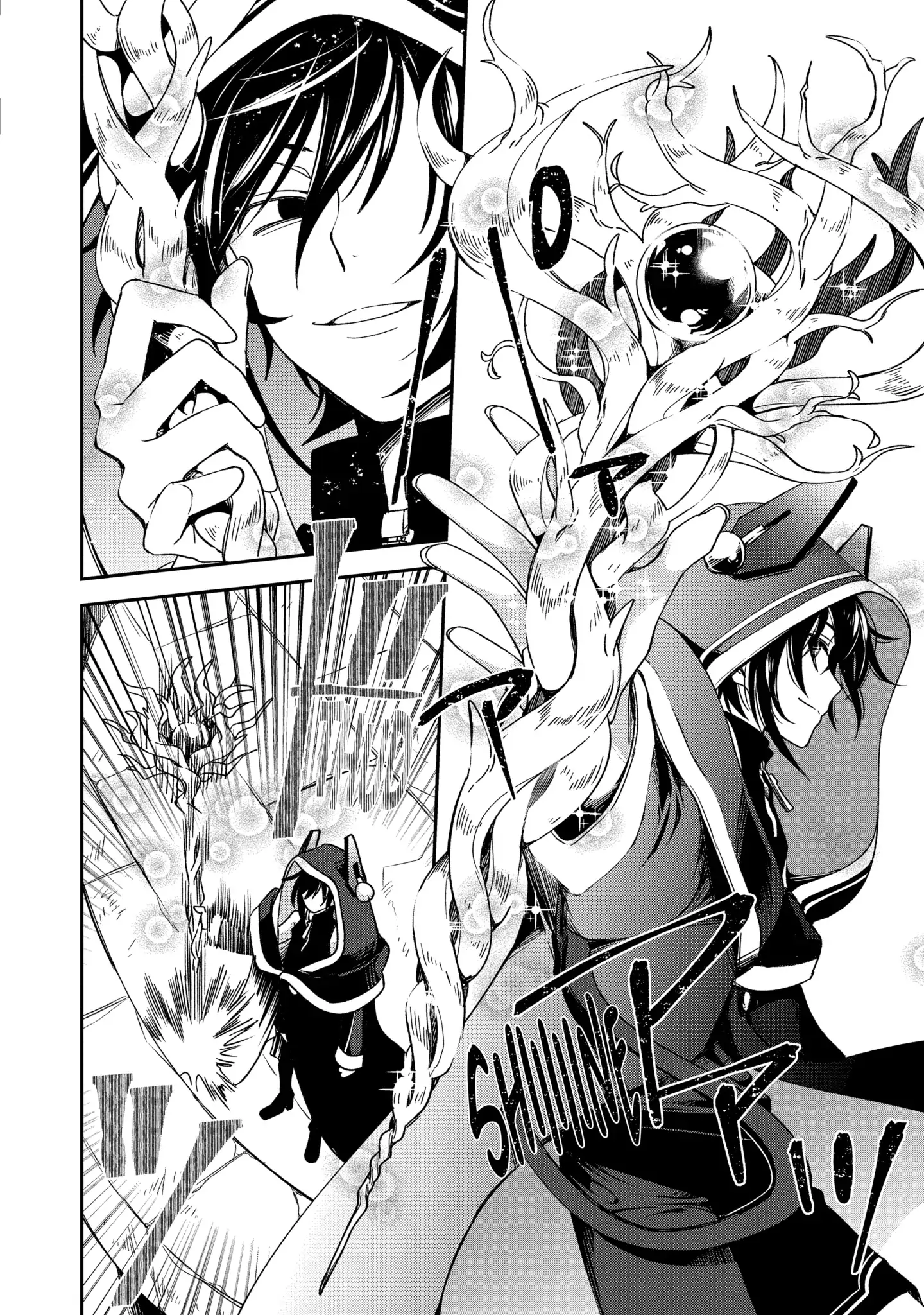 Read Vermeil in Gold The Failing Student and the Strongest Scourge Plunge Into the World of Magic Manga Online