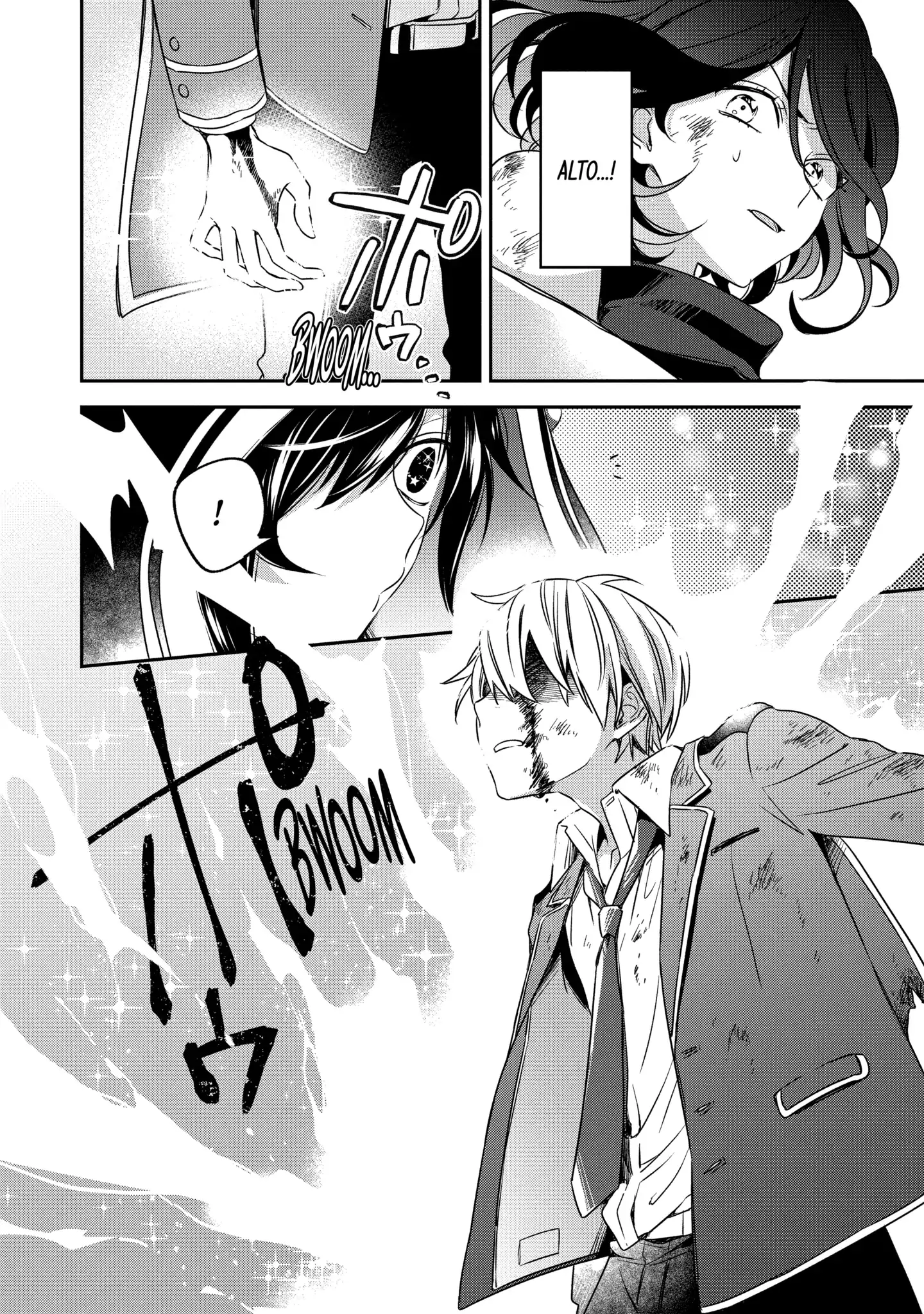 Read Vermeil in Gold The Failing Student and the Strongest Scourge Plunge Into the World of Magic Manga Online