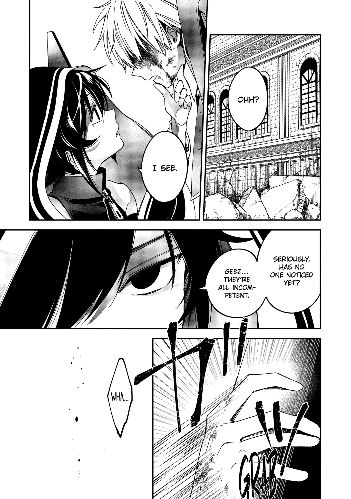 Read Vermeil in Gold The Failing Student and the Strongest Scourge Plunge Into the World of Magic Manga Online