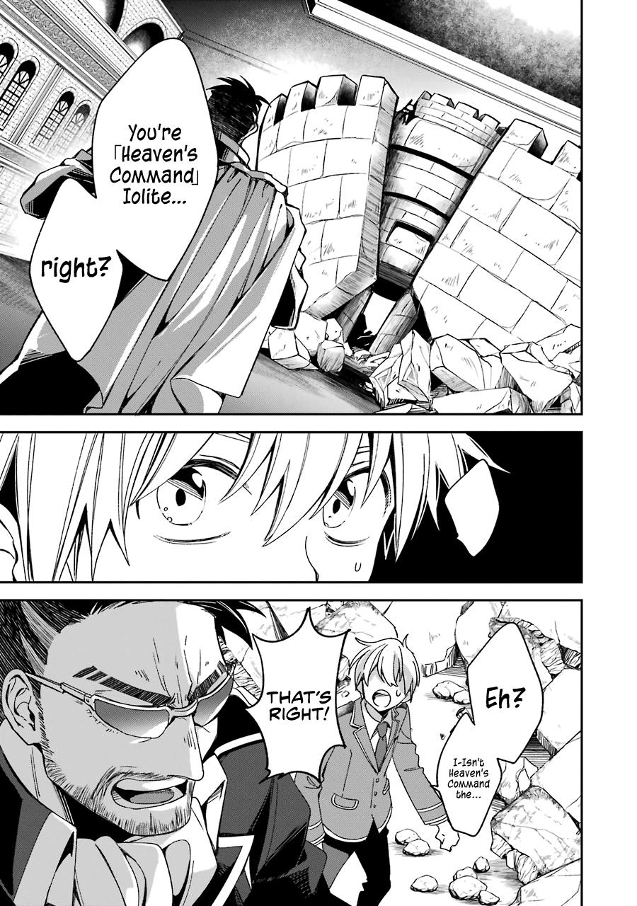 Read Vermeil in Gold The Failing Student and the Strongest Scourge Plunge Into the World of Magic Manga Online