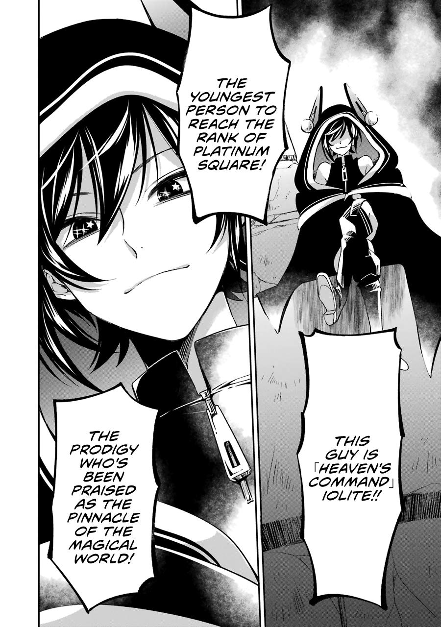 Read Vermeil in Gold The Failing Student and the Strongest Scourge Plunge Into the World of Magic Manga Online