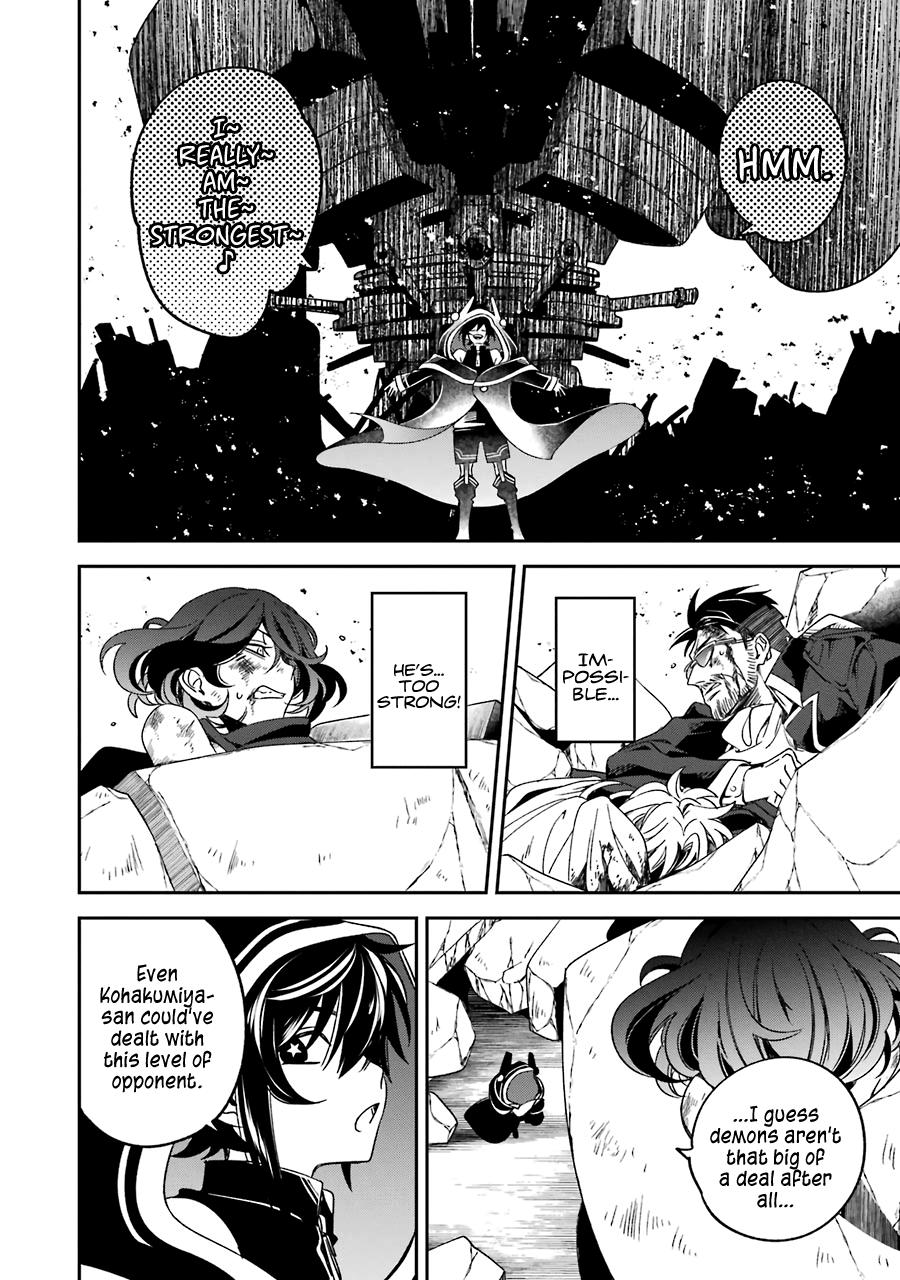 Read Vermeil in Gold The Failing Student and the Strongest Scourge Plunge Into the World of Magic Manga Online