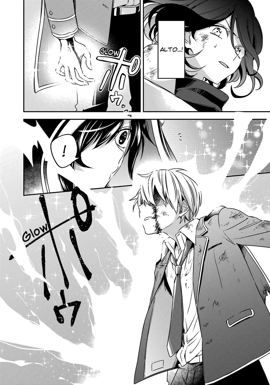 Read Vermeil in Gold The Failing Student and the Strongest Scourge Plunge Into the World of Magic Manga Online