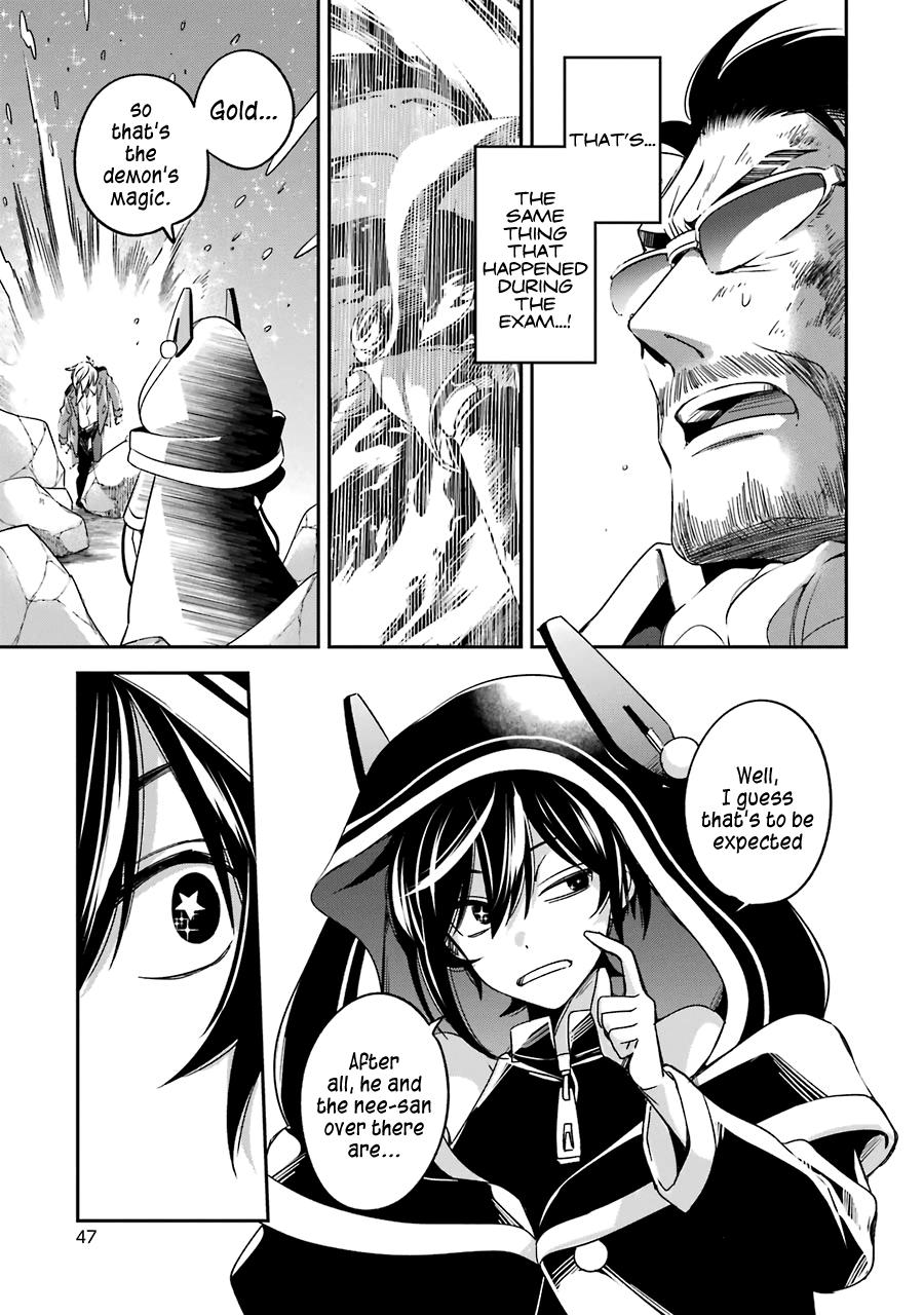 Read Vermeil in Gold The Failing Student and the Strongest Scourge Plunge Into the World of Magic Manga Online