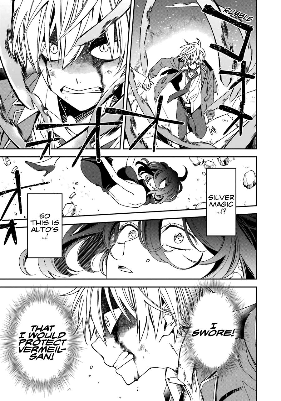 Read Vermeil in Gold The Failing Student and the Strongest Scourge Plunge Into the World of Magic Manga Online