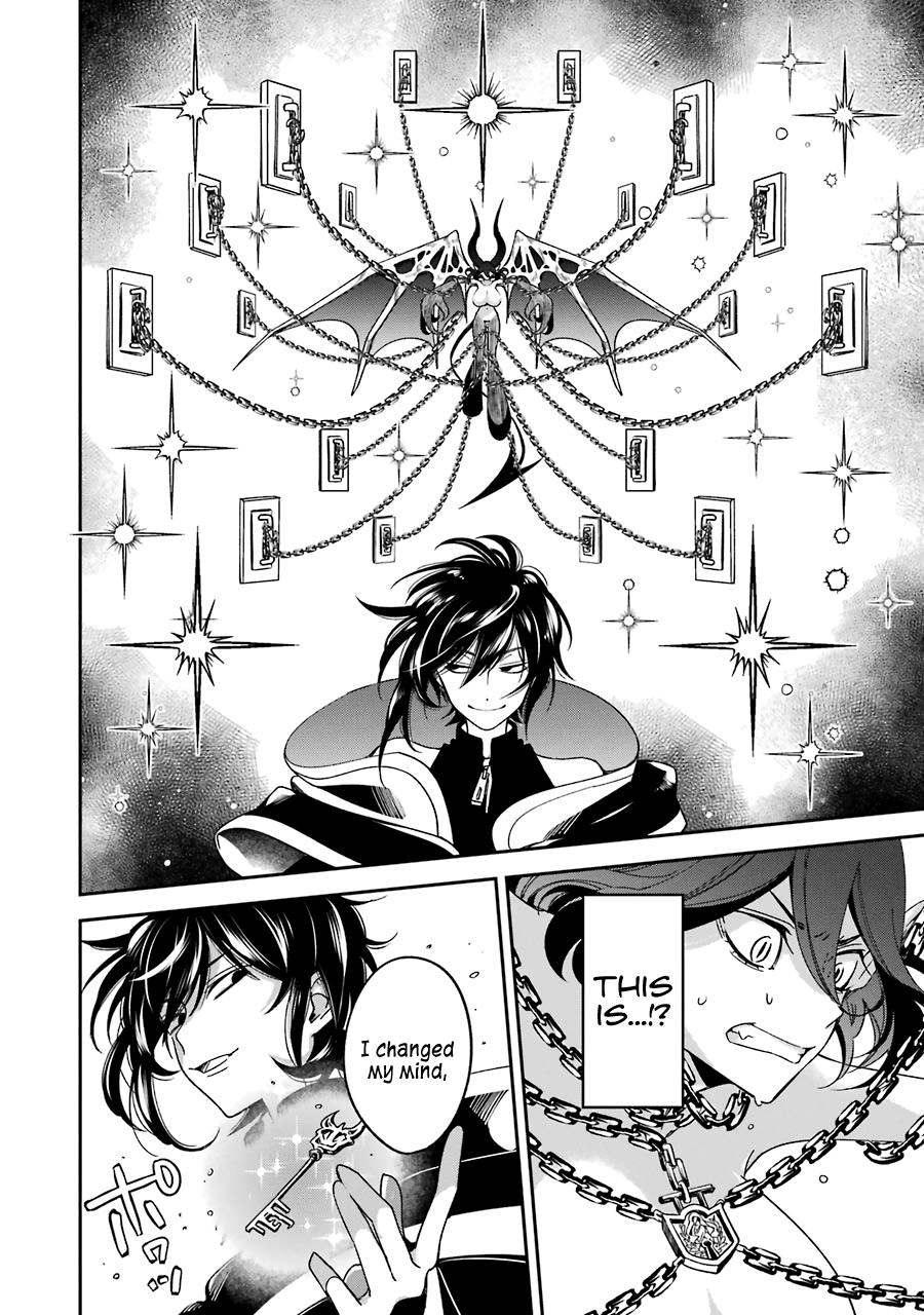 Read Vermeil in Gold The Failing Student and the Strongest Scourge Plunge Into the World of Magic Manga Online