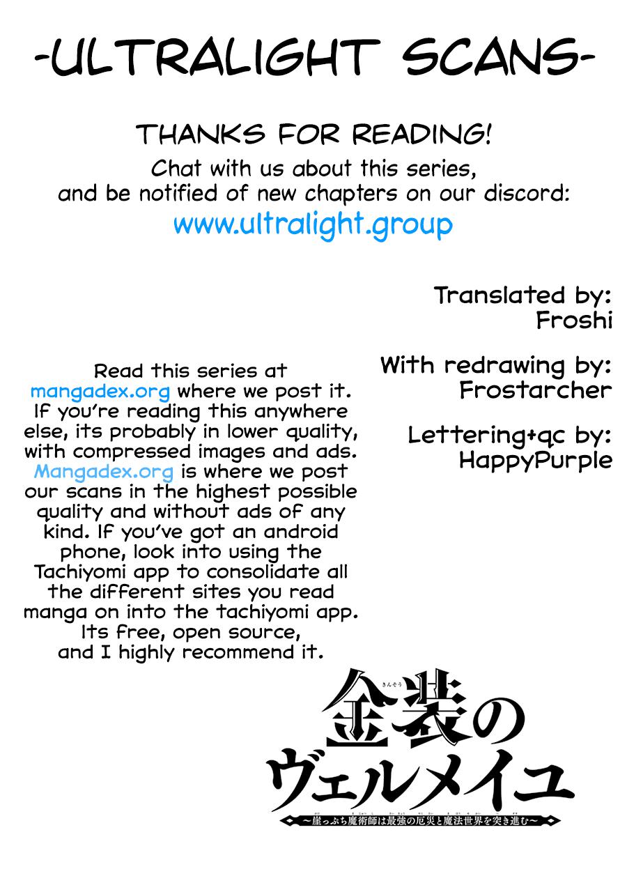 Read Vermeil in Gold The Failing Student and the Strongest Scourge Plunge Into the World of Magic Manga Online