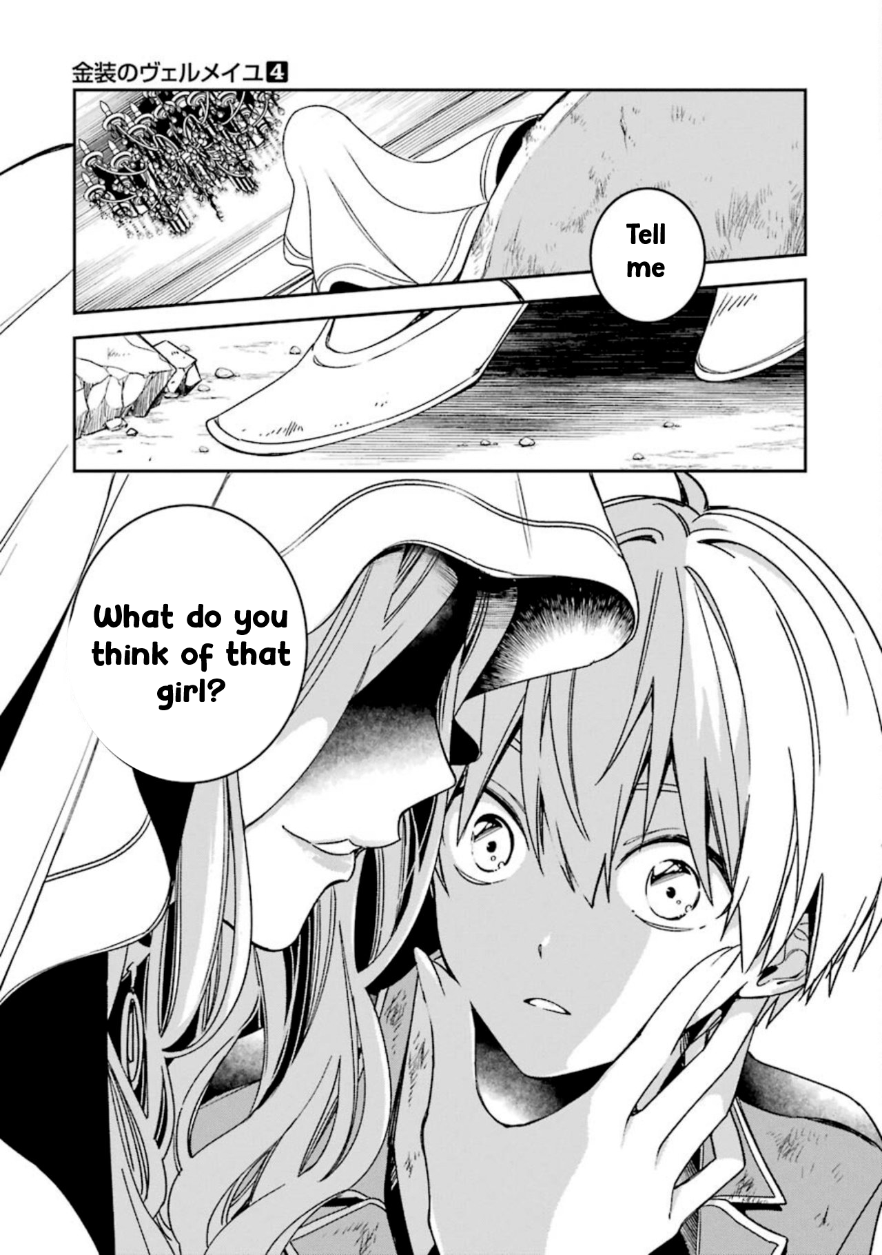 Read Vermeil in Gold The Failing Student and the Strongest Scourge Plunge Into the World of Magic Manga Online