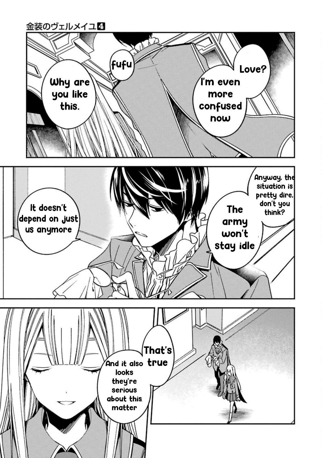 Read Vermeil in Gold The Failing Student and the Strongest Scourge Plunge Into the World of Magic Manga Online