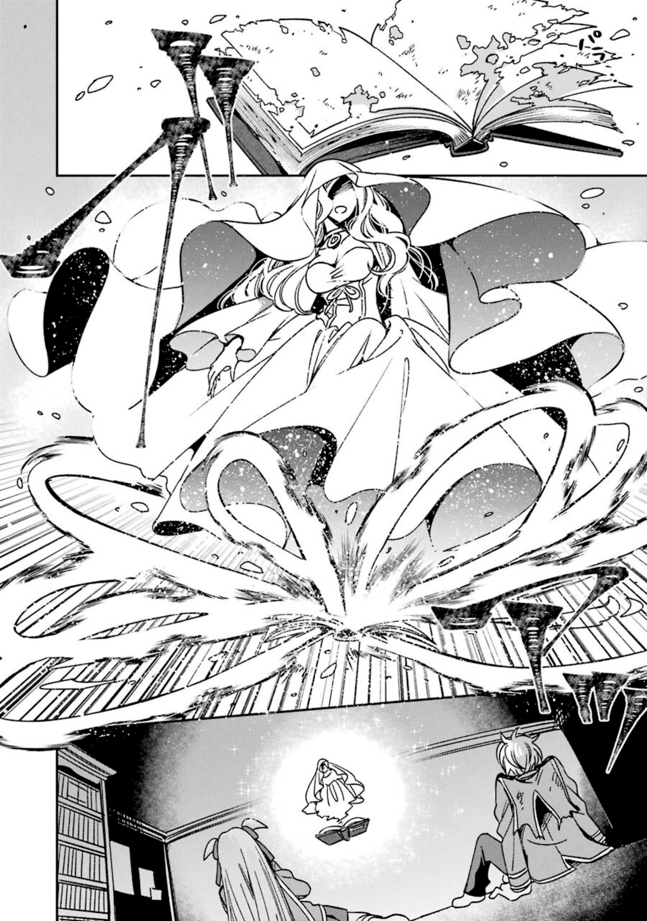 Read Vermeil in Gold The Failing Student and the Strongest Scourge Plunge Into the World of Magic Manga Online