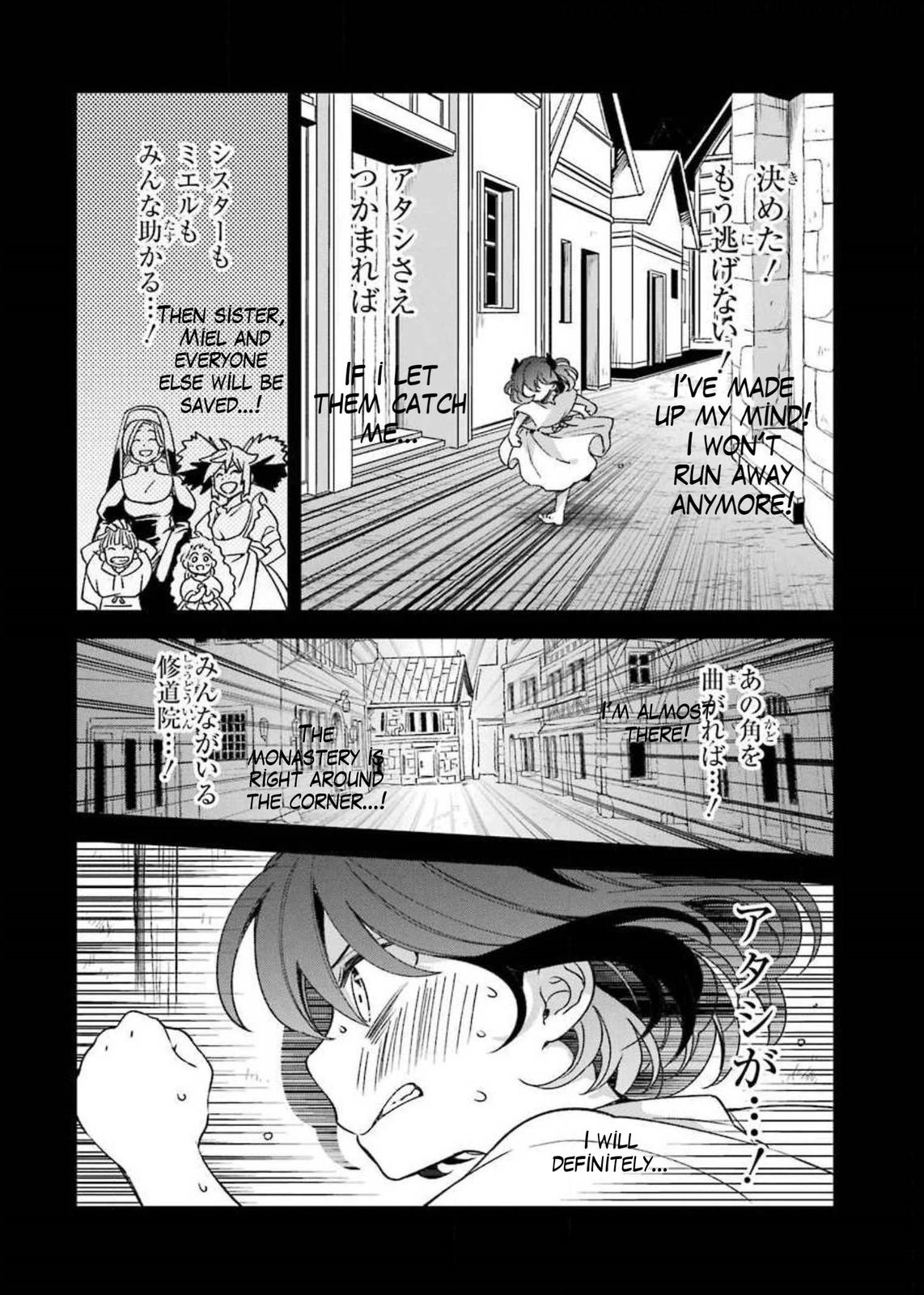 Read Vermeil in Gold The Failing Student and the Strongest Scourge Plunge Into the World of Magic Manga Online