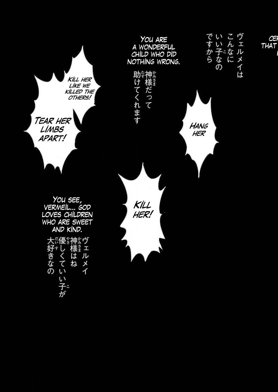 Read Vermeil in Gold The Failing Student and the Strongest Scourge Plunge Into the World of Magic Manga Online