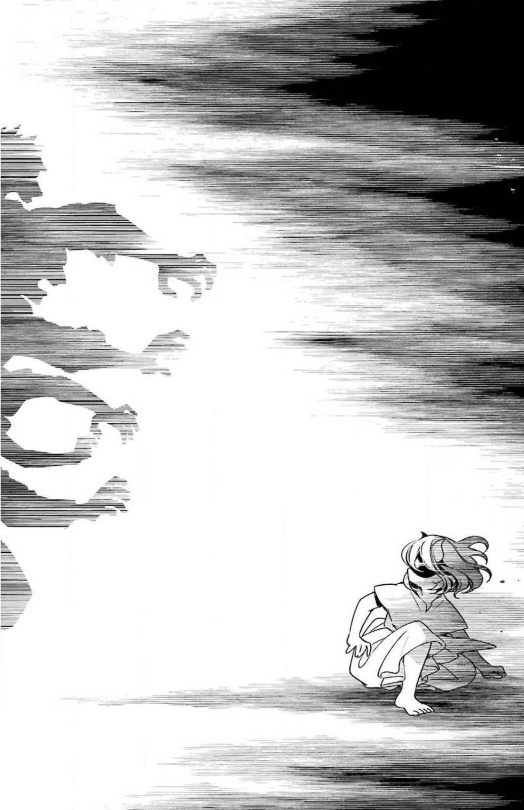 Read Vermeil in Gold The Failing Student and the Strongest Scourge Plunge Into the World of Magic Manga Online