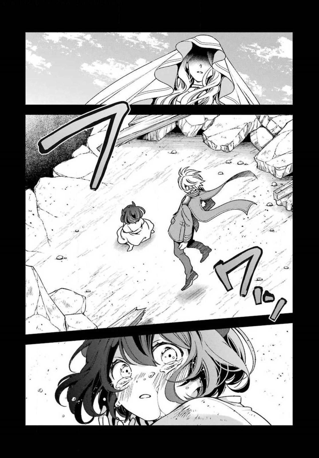 Read Vermeil in Gold The Failing Student and the Strongest Scourge Plunge Into the World of Magic Manga Online