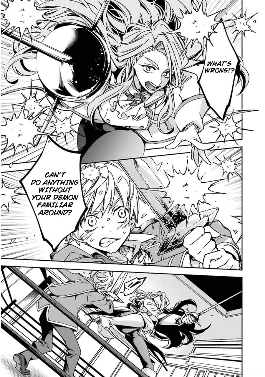 Read Vermeil in Gold The Failing Student and the Strongest Scourge Plunge Into the World of Magic Manga Online