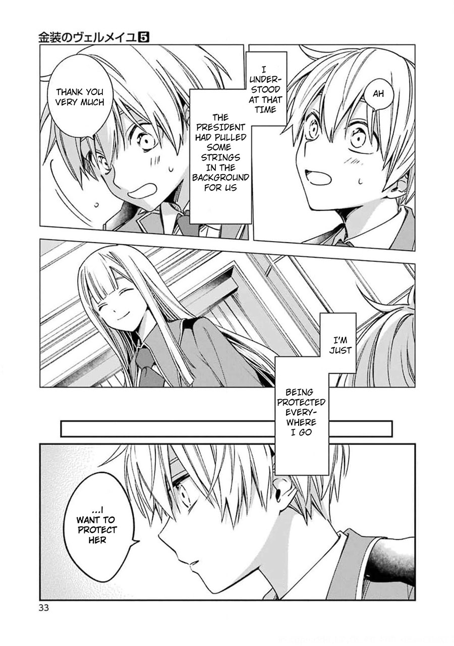 Read Vermeil in Gold The Failing Student and the Strongest Scourge Plunge Into the World of Magic Manga Online